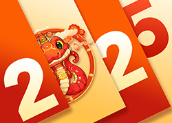 跨年鐘聲響起，蛇年好運(yùn)到來(lái)，顏玉生物愿你新的一年里財(cái)源廣進(jìn)！