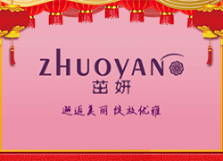 �V����Ʒ��˾ף������꼪���������д��\(y��n)��