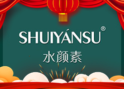 �V��Ʒ��(y��u)���yף����������옷(l��)���f(w��n)��������