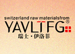 春節(jié)將至，伊洛菲生物愿您事業(yè)若行云流水暢，節(jié)節(jié)高升創(chuàng)煒煌！