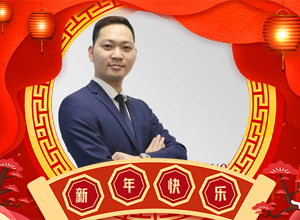 駿馬馳躍，新元啟幕！美之源生物祝大家順風(fēng)順?biāo)热A年！