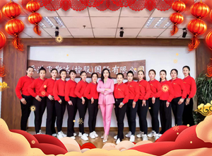 金蛇歸去也，玉馬來(lái)人間！飛斯達(dá)生物恭祝您龍馬精神，福壽雙全，萬(wàn)事順心！