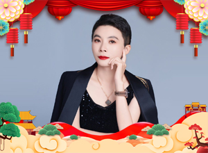 馬啟新程，篤行致遠(yuǎn)！寶韻詩(shī)祝您2026事業(yè)如虹，前程似錦，諸事順達(dá)！