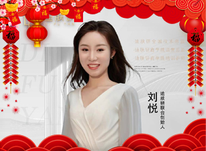 馬踏飛燕迎新春，迪膚研愿您新的一年如駿馬奔騰，事業(yè)有成，身體健康！