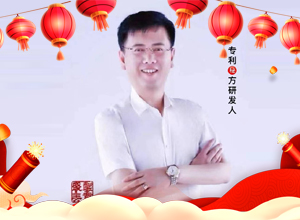 策馬奔騰開(kāi)新局，辭舊迎新譜華章！盛懿美生物祝您馬年事業(yè)如日中天，生活幸福美滿！