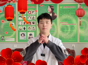 駿馬奔騰送吉祥，新春納福喜洋洋。發(fā)秀源生物愿您新歲無(wú)憂，好運(yùn)連連，心想事成！