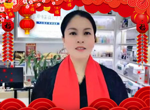 梅雪迎春到，駿馬踏福來(lái)！美媂莎娜化妝品祝您闔家安康，歲歲年年！