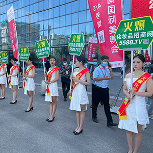 �𱬻��yƷ���̾W(w��ng)��Ӣ����ͦ��������ɹ���