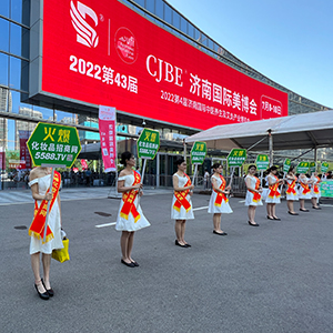 2022��(j��)�����I(y��)���[��(hu��)���𱬻��yƷ���̾W(w��ng)����������