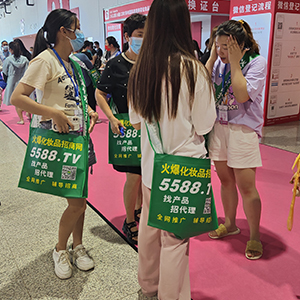 2022�������I(y��)���[��(hu��)�����𱬻��yƷ���̾W(w��ng)���G�ش̣���������