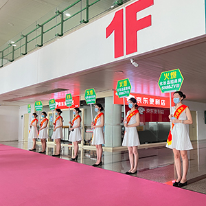 �𱬻��yƷ���̾W(w��ng)һֱ�ڊ^���ГP(y��ng)������