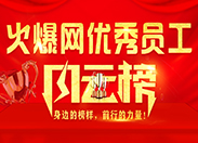 �𱬾W(w��ng)�T���L(f��ng)�ư�����(bi��o)�����}