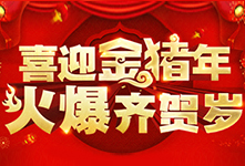 ϲӭ���i�������R�R�q��