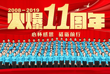 ��11�������đѸж����ƵZǰ����