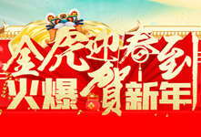 ��ӭ���������R������