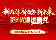 ʮ����𱬣����Ͱ��غ��Y��