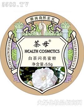 ���ݰ����`�����Ƽ����޹�˾����ĸ-�ײ��W���۷�