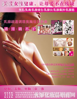 �����Ȫ��ͨ�{(di��o)�������(xi��ng)Ŀ