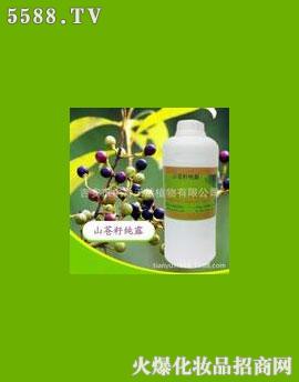 ������������Ȼֲ�����޹�˾������ɽ�n�Ѽ�¶