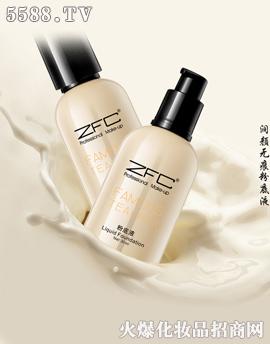 �����А������yƷ���޹�˾��ZFC����ϵ�Н�o�۷۵�Һ