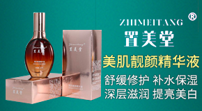 �V�������t(y��)ˎ����Ƽ����޹�˾