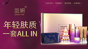 �V����Ʒ����Ƽ����޹�˾