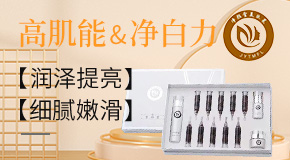 ������w�R���yƷ���޹�˾