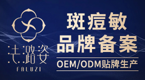 �V�����ˑB(t��i)����Ƽ����޹�˾