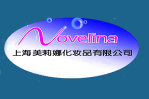 �Ϻ������Ȼ��yƷ���޹�˾