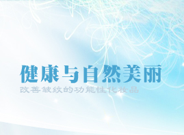 ���������ʻ��yƷ���޹�˾