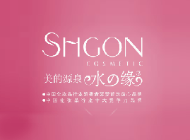 �Ϻ���¶�Ȼ��yƷ���޹�˾