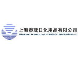 �Ϻ�̩���ջ���Ʒ���޹�˾