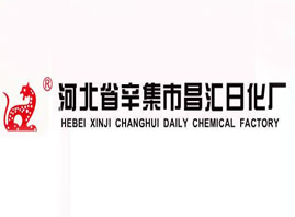 �����в��R�ջ��S