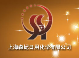 �Ϻ�ɭ�����û��W(xu��)���޹�˾