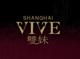 �Ϻ��p�����޹�˾