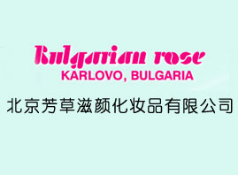 ������������yƷ���޹�˾