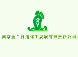 �Ͼ���Ѿ���û����l(f��)չ����؟�ι�˾