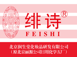 ������(r��n)���û��yƷ�аl(f��)���޹�˾