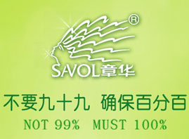 �㽭���A�������l(f��)��(sh��)�I(y��)���޹�˾