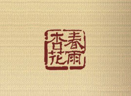 �ӻ��������������OӋ���޹�˾