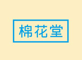 �����޻�������Ʒ���޹�˾