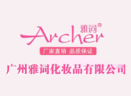 �V�����~���yƷ���޹�˾