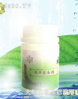 ��ƽ����Ĥ