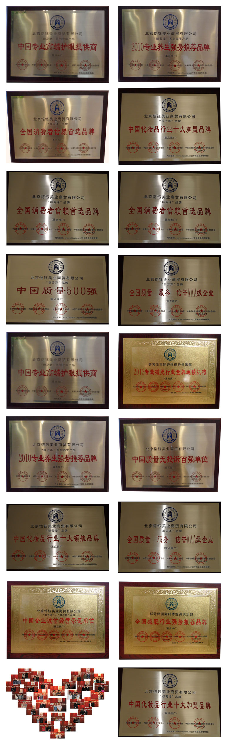 ������I(y��)���̼����С���