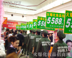 �����������҂��𱬻��yƷ���̾W���`��