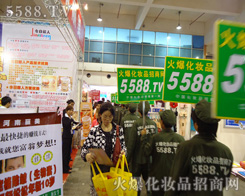 �@�ӵľ����^���@�ӵĚ�������𱬻��yƷ���̾W��߀�����Ć᣿