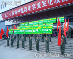 ����(ji��)�Q���ɔ���վ�˷��@Ӣ�۱�ɫ