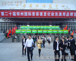 �R�ߕr���ٿ����@֧�������