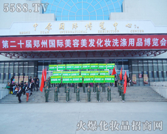 Ոӛ�����@���ǻ𱬻��yƷ���̾W�F�