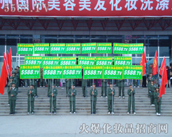 �ٿ��������҂��Գֵ���